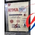 Ổn Áp 2KVA Output:100v-110v-220v HIMA