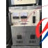 Ổn Áp DRI-7000 Output:100v-110v-220v HIMA